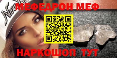 a pvp Обнинск