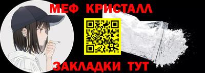 a pvp Обнинск