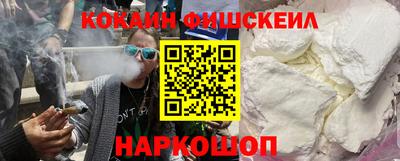 a pvp Обнинск