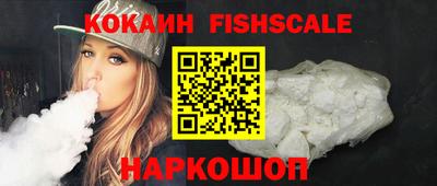 первитин Нягань