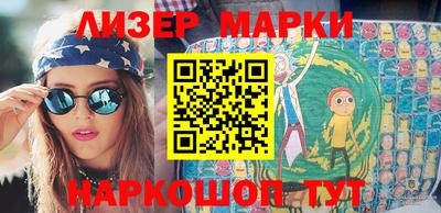 мефедрон VHQ Обь