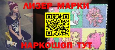 мефедрон VHQ Обь
