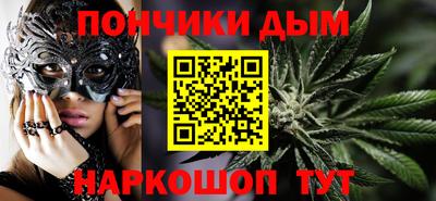мефедрон VHQ Обь
