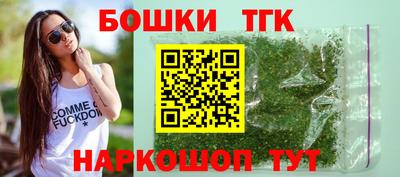 мефедрон VHQ Обь