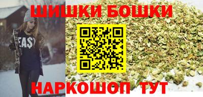 первитин Нягань