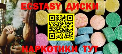 a pvp Обнинск