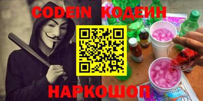 первитин Нягань