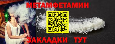 a pvp Обнинск
