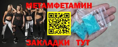 a pvp Обнинск
