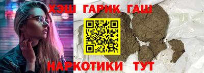 a pvp Обнинск