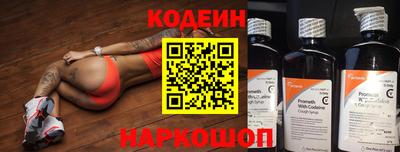 a pvp Обнинск