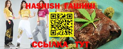 первитин Нягань
