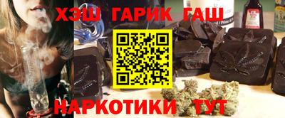 мефедрон VHQ Обь