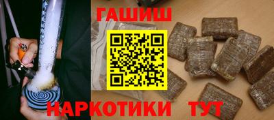 первитин Нягань