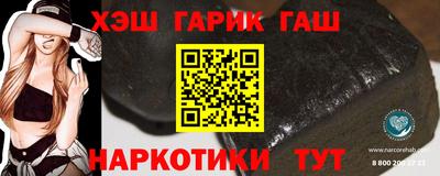 первитин Нягань