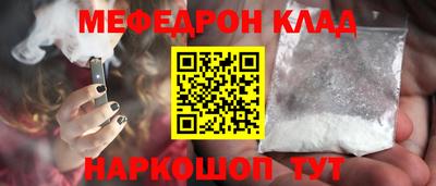 a pvp Обнинск