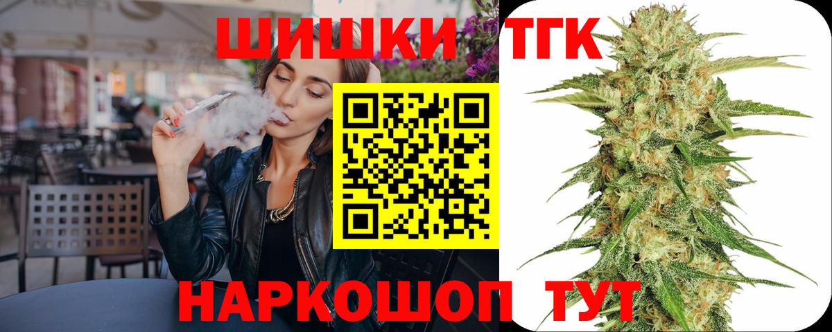 ЭКСТАЗИ Сургут